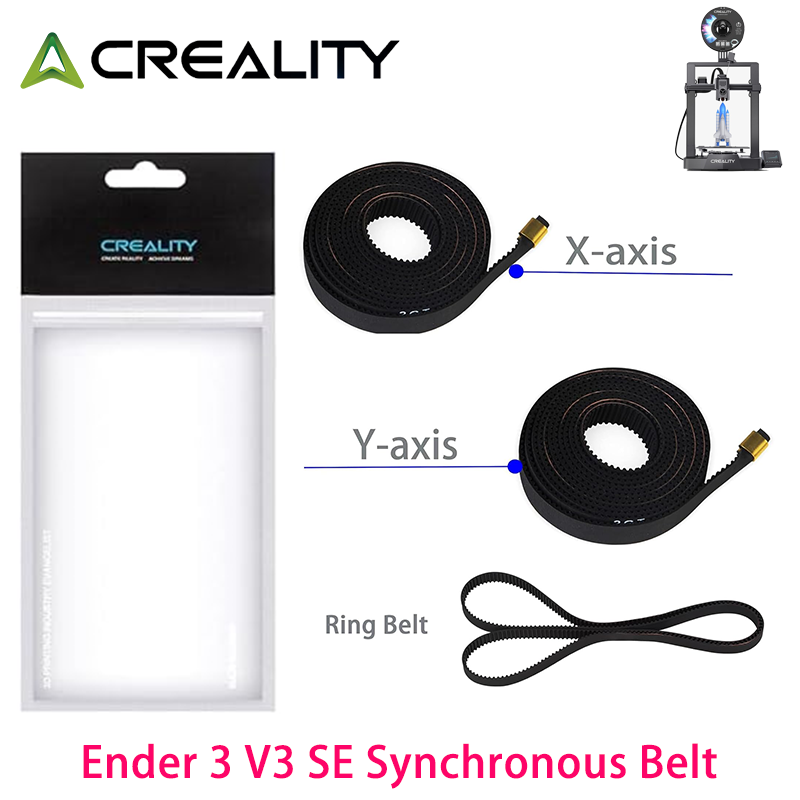 3D Printing X Axis - Комплект ремней ГРМ Creality Ender-3 V3