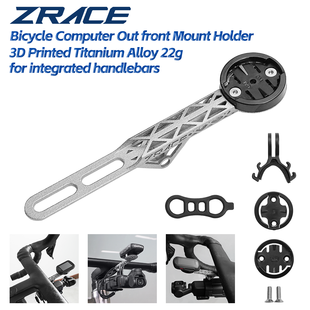 3D Printing Grip - Крепление ZRACE для велокомпьютера из титана,