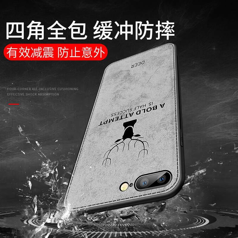Винтажный тканевый чехол с 3D  – обзор и цена 3D Printing Iphone